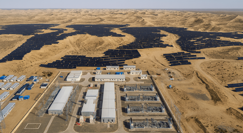 Xinjiang Midong fotografisan iz vazduha.